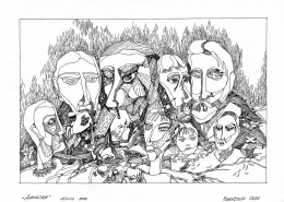 Rubinstein Oleg. Династия ( 25x17 см / тушь ) Rubinstein Oleg. Династия ( 25x17 см / тушь )