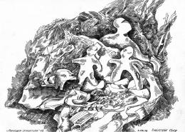 Rubinstein  Oleg. Парковая скульптура  N 2 ( 30x20 см / бумага / авторская техника / 1998 г. )