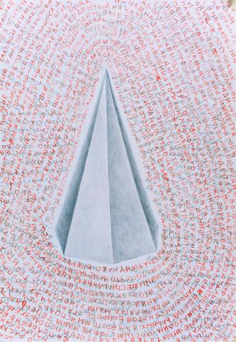 Plotkin Dmitry . PYRAMID - series 