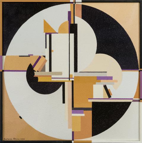 Дулькина Галина . Круг библиофила