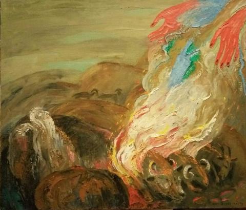 Фирер Олег Ильич. Завет о земле Израиля