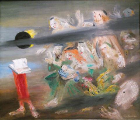 Фирер Олег Ильич. Дорога