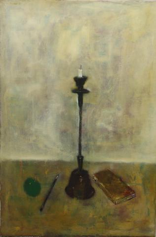 Бройтман Израиль . Подсвечник с книгой