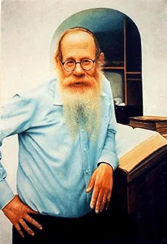 Гуревич Эдуард Михайлович. Портрет рава Адина Штейнзальца.