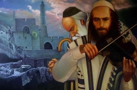 Гуревич Эдуард Михайлович. Элегия о Иерусалиме.