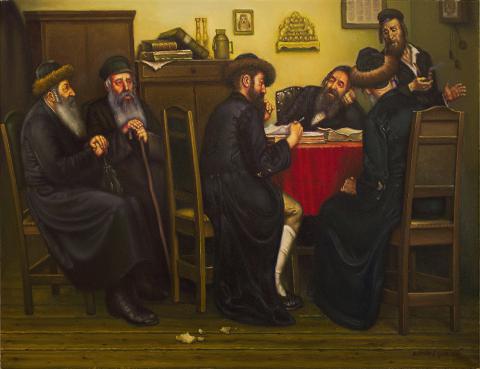 Гуревич Эдуард Михайлович. Талмудический спор.