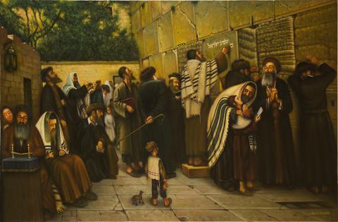 Гуревич Эдуард Михайлович. Паломники у Стены Плача.